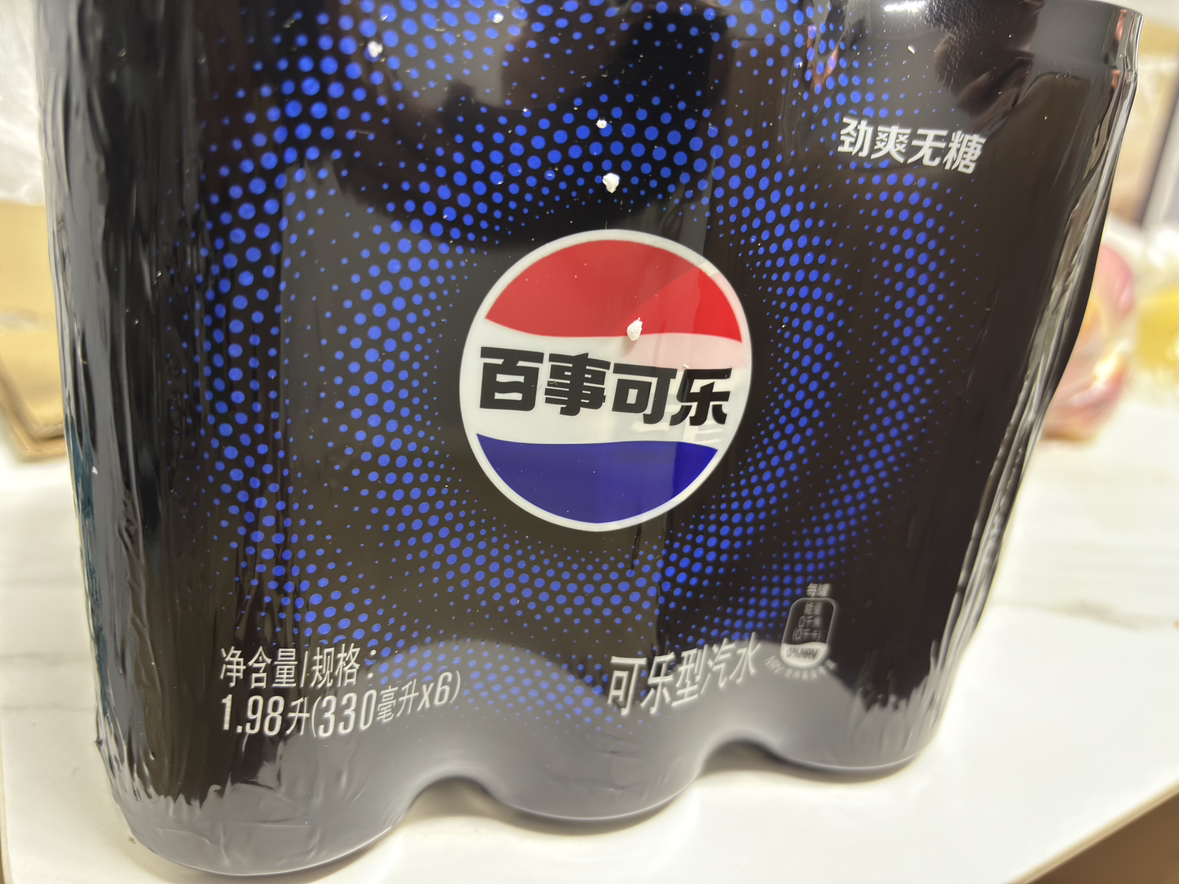 百事可乐 无糖碳酸可乐细长罐330ml*6罐组晒单图