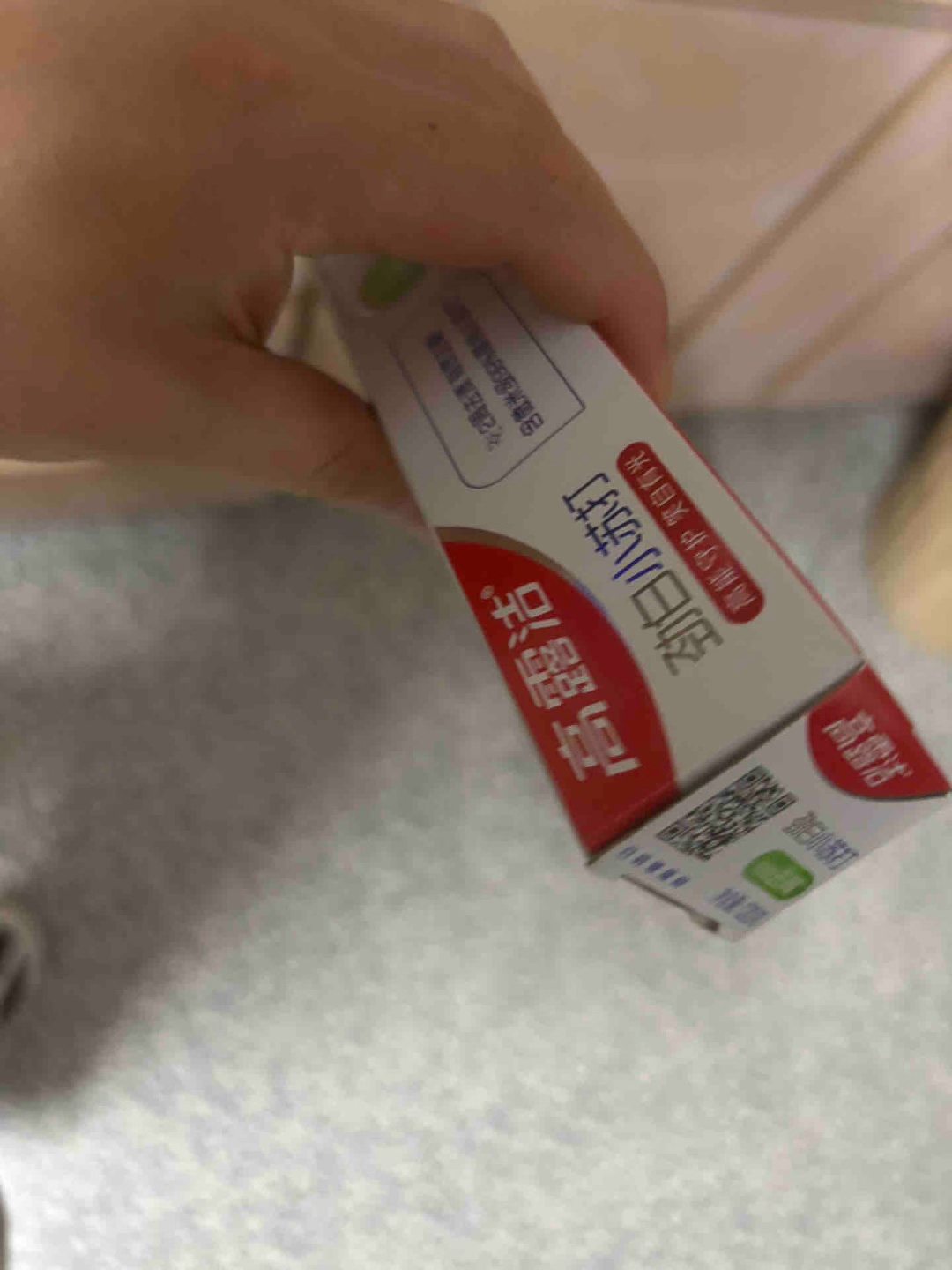 高露洁劲白小苏打牙膏亮白美白清新口气清洁口腔-竹炭薄荷味120g晒单图