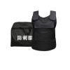 豫仲迈 防暴器材安保装备防刺服/个晒单图