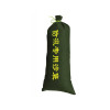 豫仲迈 加厚帆布防洪防汛专用沙袋25*70cm/条晒单图
