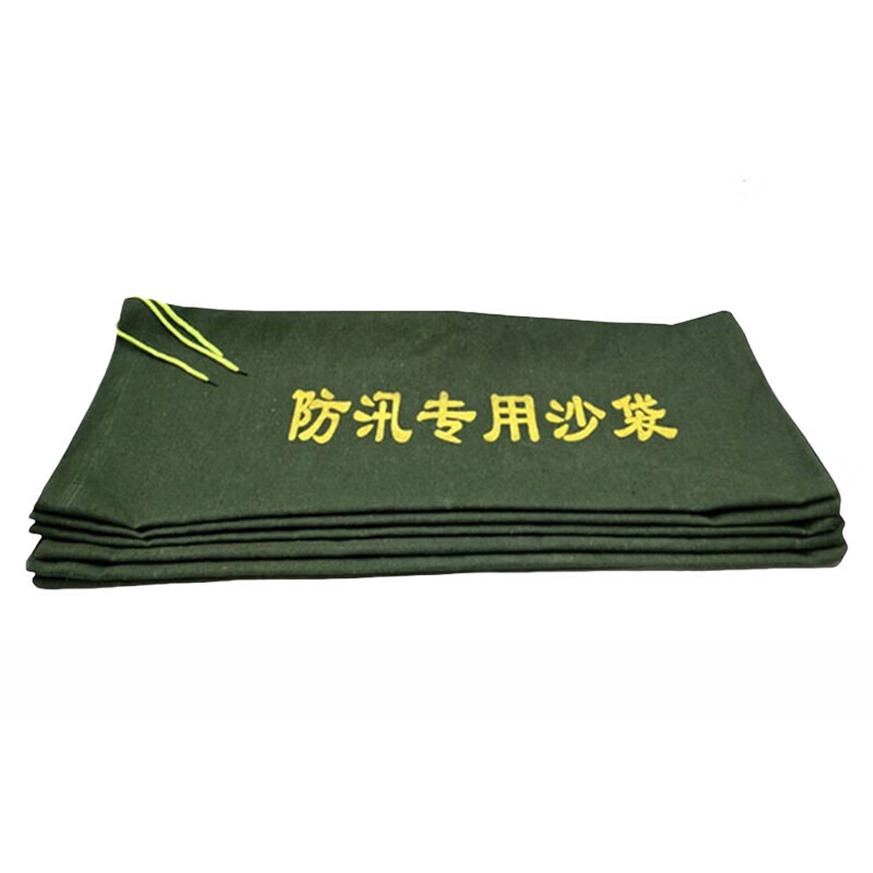 豫仲迈 加厚帆布防洪防汛专用沙袋25*70cm/条晒单图