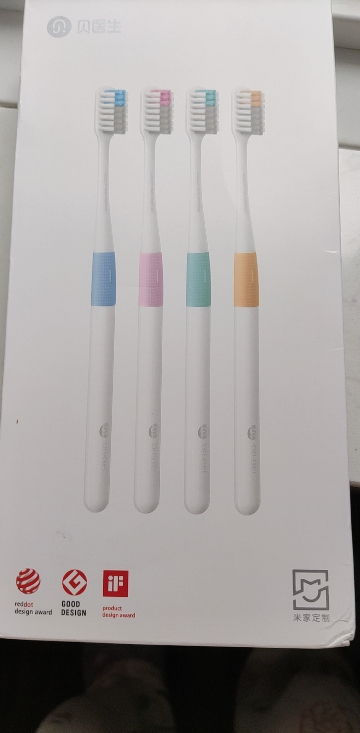 小米贝医生巴氏牙刷四支进口软毛刷成人家用旅行装情侣备用牙线棒晒单图