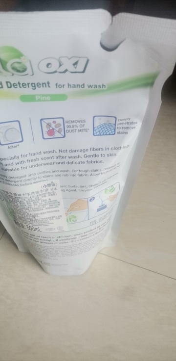 威露士洗衣液la有氧洗5斤装(松木2L袋装+手洗500ml) 除菌除螨温和洁净 内衣清洁晒单图