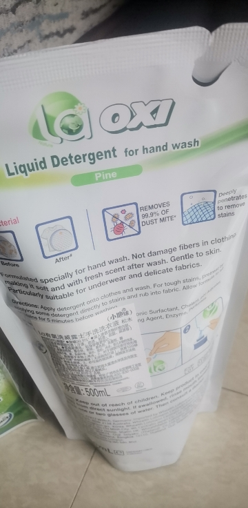 威露士la有氧洗衣液松木清香2L袋装带瓶嘴 除菌除螨 香味持久留香 除螨率99.9%晒单图