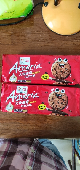 盼盼梅尼耶大块曲奇饼干96g*4袋巧克力味休闲小零食解馋小吃晒单图