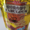 Aji惊奇脆片饼干零食小吃休闲食品不规则网红芝士蔬菜下午茶点心 200g 蜂蜜黄油味-单包*1晒单图