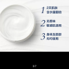 Cetaphil 丝塔芙 大白罐 保湿滋润面霜 550g 1罐装 身体乳 润肤乳 敏感肌宝宝适用 澳洲进口晒单图