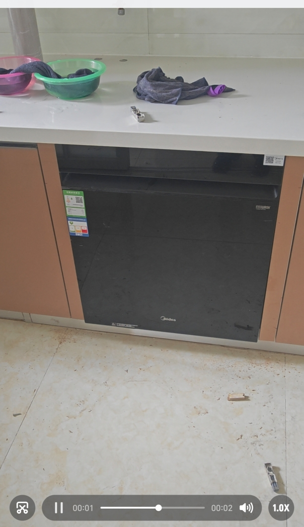 美的(Midea)万向X6S Max洗碗机嵌入式升级18套七星消杀四星消毒一键洗烘蒸汽单消毒UV杀菌105℃热风烘干晒单图