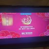 2025新款 蓝魔快本 10.4英寸平板电脑12+256G 超性能骁龙888芯片2K护眼全面屏娱乐游戏网课学习办公晒单图