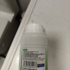 3瓶去茶垢清洁剂食品级洗茶渍神器茶具茶壶水杯除水垢剂粉晒单图