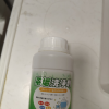 3瓶去茶垢清洁剂食品级洗茶渍神器茶具茶壶水杯除水垢剂粉晒单图