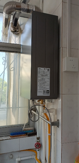 海尔(Haier)燃气热水器13升[小红花套系KL5PRO]燃气热水器天然气无级变频水伺服 汤泉级恒温晒单图