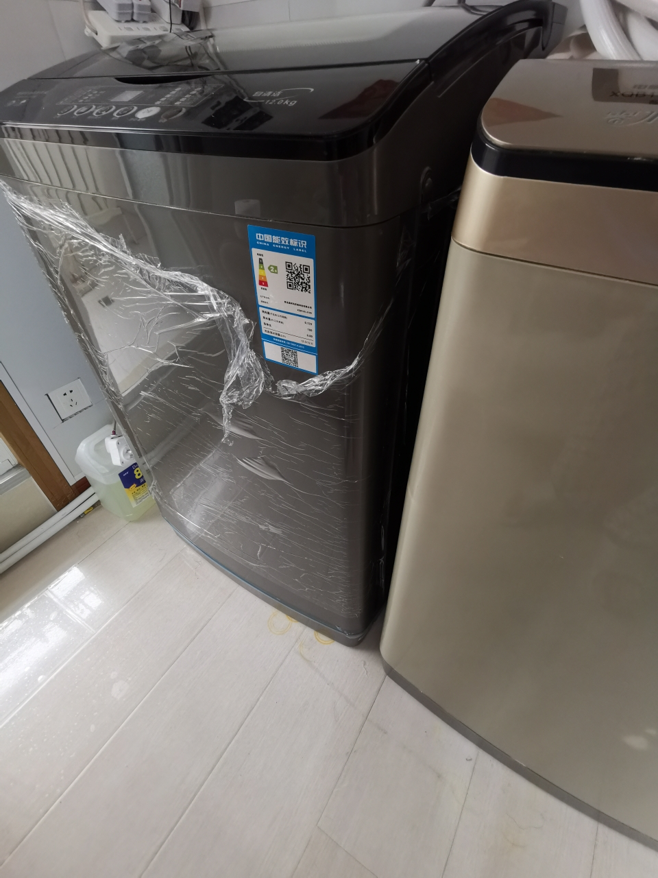 澳柯玛全自动洗衣机12公斤大容量洗脱一体XQB120-3189晒单图