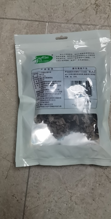 十月稻田木耳东北黑木耳150g干货肉厚爽脆凉拌火锅炒菜凉拌食材晒单图