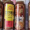 雪花啤酒(Snowbeer) 全麦5号500ml*6听+老雪500ml*6听 组合装晒单图