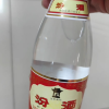 汾酒 黄盖玻汾 清香型高度白酒 53度 475ml*6瓶装 (非原箱)晒单图