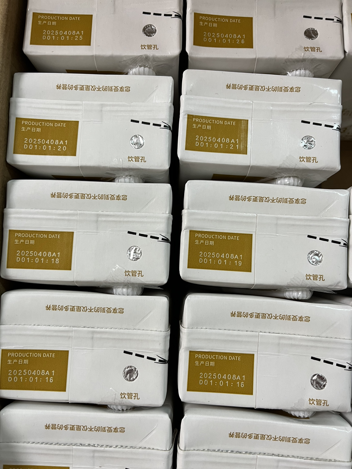 百菲酪 水牛纯牛奶 200ml*20盒 家庭实惠装 学生青少年早餐晒单图