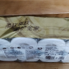 清风卷纸金装4层125克10卷有芯卫生纸卷筒纸家用厕纸实惠装晒单图