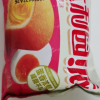 达利园注心派休闲零食食品糕点点心早餐面包咸蛋黄味230g*1晒单图