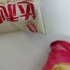 达利园注心派休闲零食食品糕点点心早餐面包咸蛋黄味230g*1晒单图
