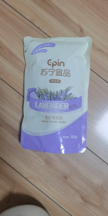 苏宁宜品薰衣草洗香型低泡衣液500ML*3袋晒单图