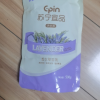 苏宁宜品薰衣草洗香型低泡衣液500ML*3袋晒单图