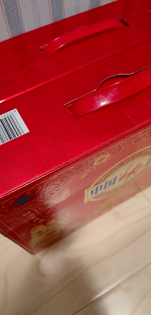 劲牌 中国劲酒35度 600ml*2瓶 礼盒装保健酒 中秋送礼 过节送礼晒单图