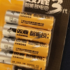 双鹿电池5号4节装1.5V碱性LR6电子锁指纹锁专用电池密码锁电池防盗门智能门锁儿童玩具遥控器五号AA干电池不漏液晒单图