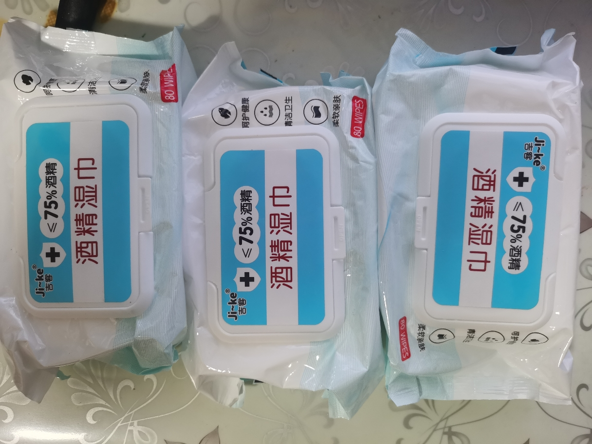 吉客75度酒精湿巾大包80片装家用一次性卫生消毒杀菌湿纸巾3包晒单图