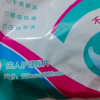 夕如成人纸尿片经济装老年尿不湿孕妇尿布36片均码M-L号(22*50cm)晒单图