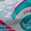 夕如成人纸尿片经济装老年尿不湿孕妇尿布36片均码M-L号(22*50cm)晒单图