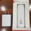 2025苏宁互联随身wifi无线网络随身wifi6移动wifi宽带高速网络4g纯流量无线上网卡免插卡便携式路由器笔记本电脑车载全国通用wifi适用于商务办公家用宿舍+充电头+充电仓晒单图