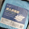 枫康成人护理垫老人一次性尿垫80x90产后护理男女通用经济装晒单图