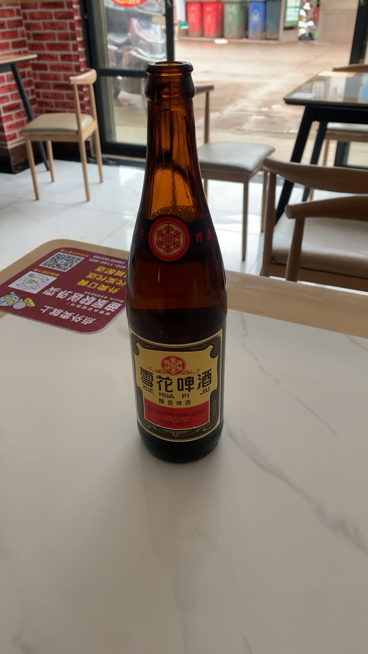 雪花啤酒(snowbeer)经典沈阳老雪 12度 经典劲道足640ml*12瓶装晒单图