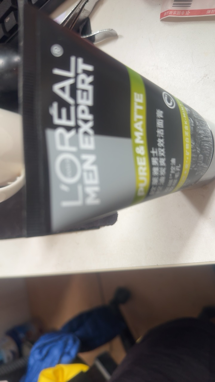 欧莱雅(LOREAL)男士控油炭爽双效洁面膏100ml 控油平衡;深层清洁洁面乳洗面奶晒单图