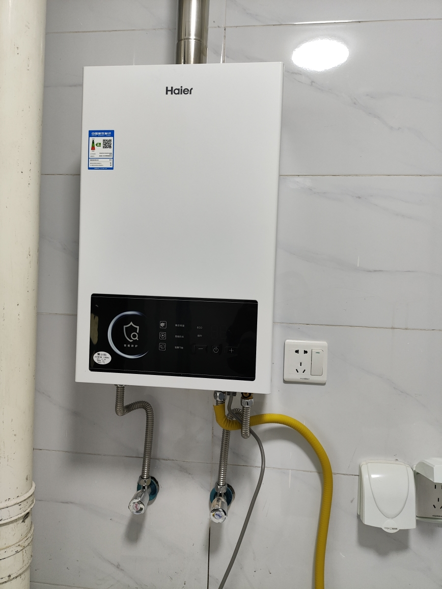 海尔(Haier)12升燃气热水器天然气 JSQ22-12UTSPRO 直流变频风机 节能稳流芯 升级聚热恒温舱晒单图