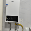 海尔(Haier)12升燃气热水器天然气 JSQ22-12UTSPRO 直流变频风机 节能稳流芯 升级聚热恒温舱晒单图