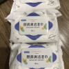 佳燕(JIAYAN)厨房湿巾加大加厚80抽一次性油烟厨具去油去污清洁湿纸巾80抽*3包[JY-CF832]晒单图