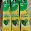 DARLIE好来(原黑人)双重薄荷牙膏家庭旅行装120g*3支 清新口气 防蛀固齿晒单图