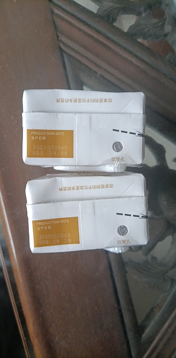 百菲酪 水牛纯牛奶 200ml*10盒晒单图