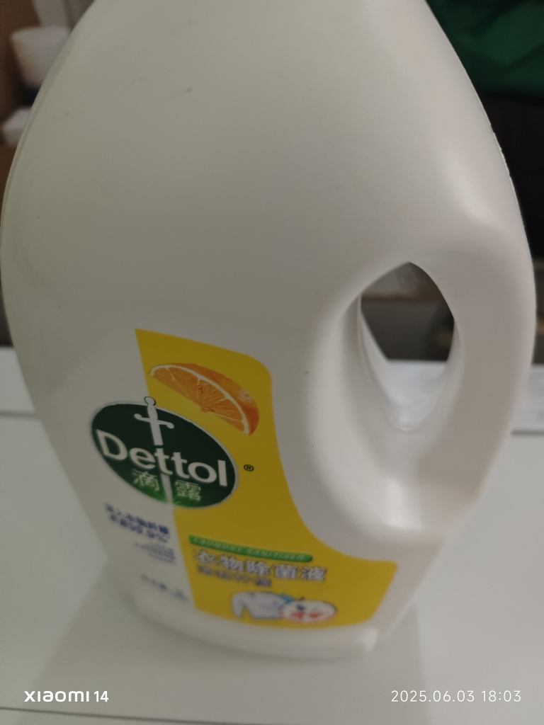 滴露衣物除菌液柠檬3L高效杀菌除螨洗衣消毒柠檬清新除菌99.9%*晒单图