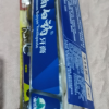 云南白药(YUNNAN BAIYAO)牙膏215g留兰香型单支装晒单图