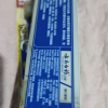 云南白药(YUNNAN BAIYAO)牙膏215g留兰香型单支装晒单图