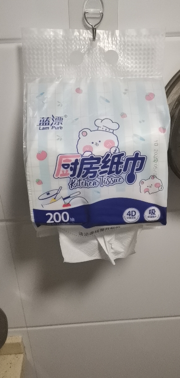 蓝漂萌宠系列悬挂式厨房抽纸3提400张2层200抽吸油吸水实惠家用晒单图
