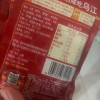 乌江 原味菜片70g*5 袋装 调味品调味料 榨菜酱菜下饭小菜 新老规格交替发货晒单图