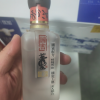 董酒国密方印54度100ml裸瓶小酒董香型贵州纯粮固态发酵高度白酒晒单图