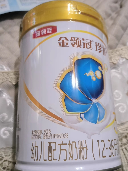 伊利(YILI)金领冠珍护幼儿方奶粉 3段(12-36个月适用) 900g*3晒单图
