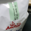 Anchor安佳进口奶源高钙高蛋白成人全脂奶粉袋装1kg*2袋晒单图