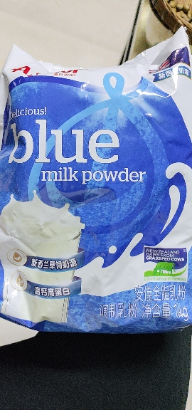 Anchor安佳进口奶源高钙高蛋白成人全脂奶粉袋装1kg*2袋晒单图