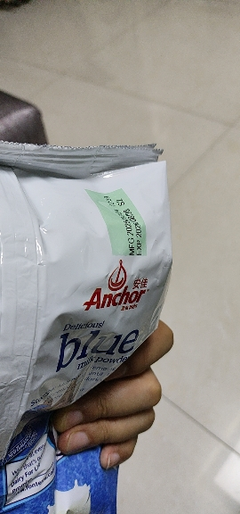 Anchor安佳进口奶源高钙高蛋白成人全脂奶粉袋装1kg*2袋晒单图